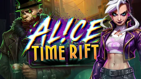 Alice: Time Rift oyununun kapak görseli