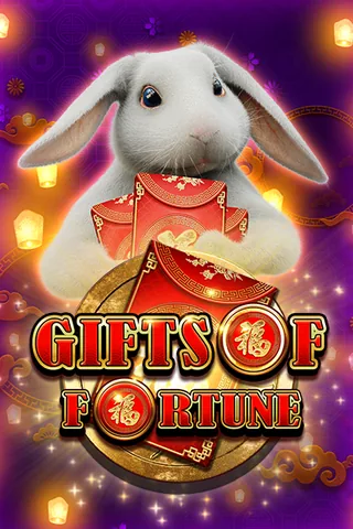 Gifts of Fortune oyununun kapak görseli